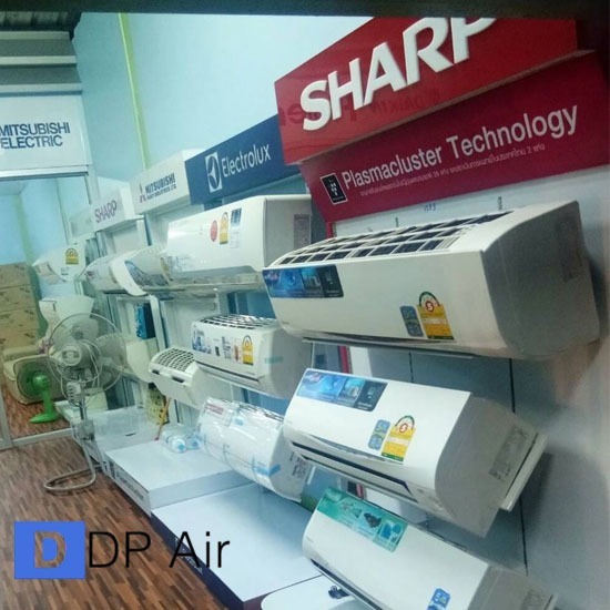 จำหน่ายแอร์บ้าน แอร์โรงงาน สมุทรปราการ